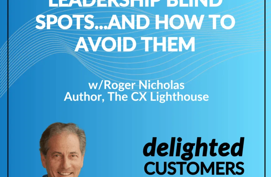 #142 Leadership Blind Spots and How to Avoid Them